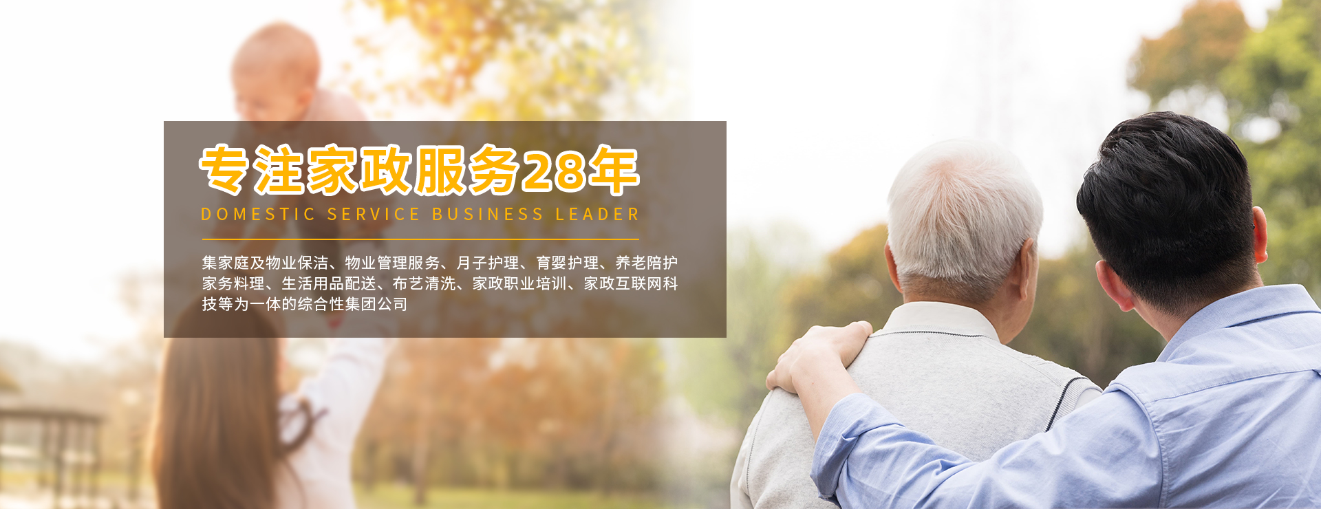 &#20339;&#21338;&#23448;&#26041;&#32593;&#31449;&#95;&#20339;&#21338;&#106;&#105;&#97;&#98;&#111;&#40;&#20013;&#22269;&#41;